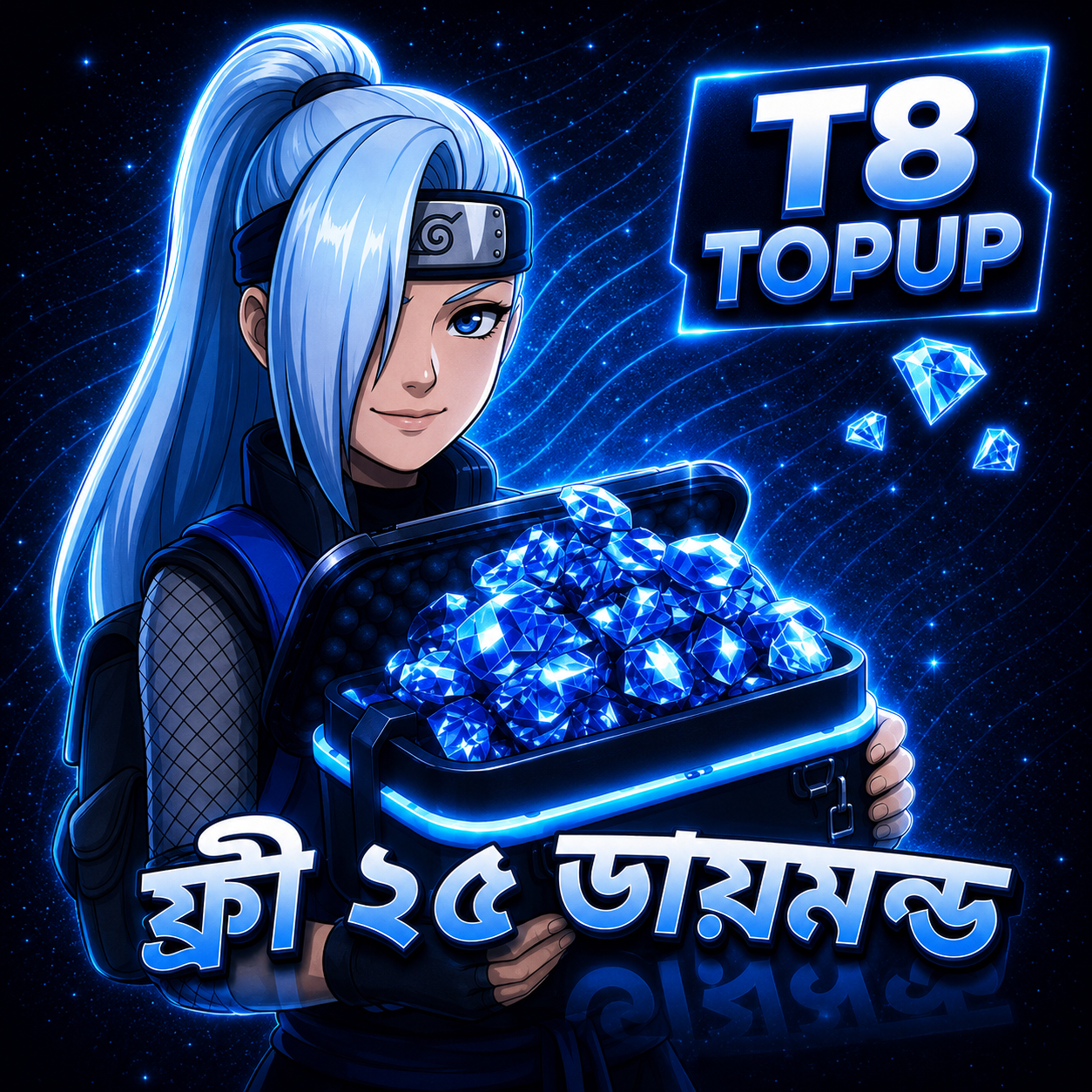5 TK 25 Diamond 